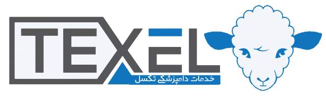 خدمات دامپزشکی تکسل